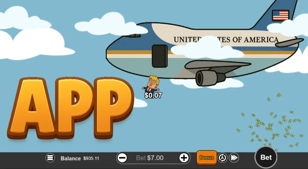 Drop the Boss app